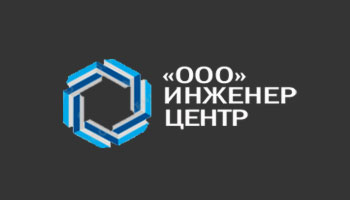 ООО &laquo;Инженерцентр&raquo;